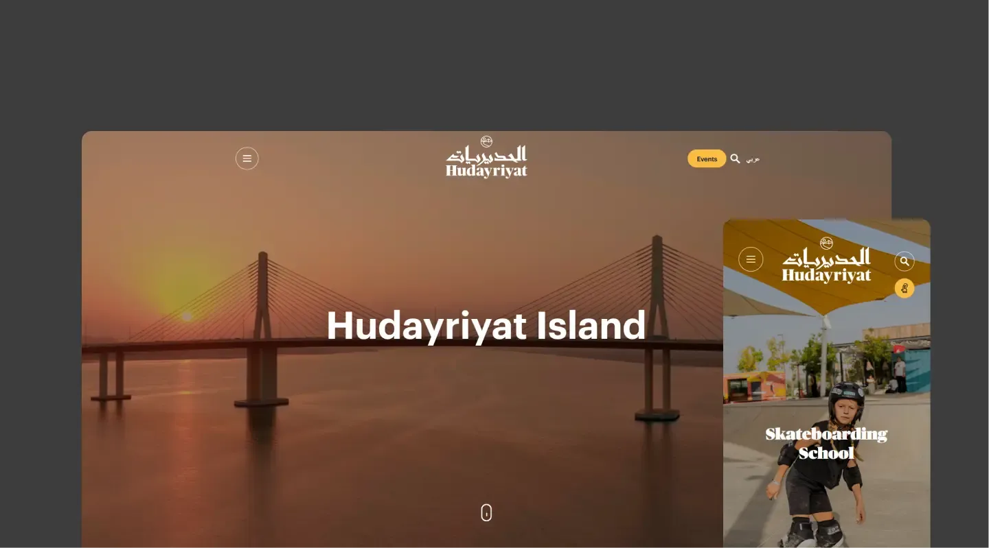 Building an iterative mobile app for Hudayriyat Mar Vista