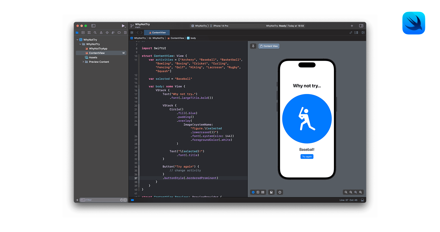 SwiftUI